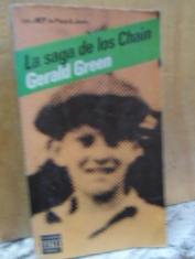 La saga de los Chain Gerald Green